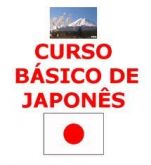 Fale em Japonês (básico) (envio p/e-mail)